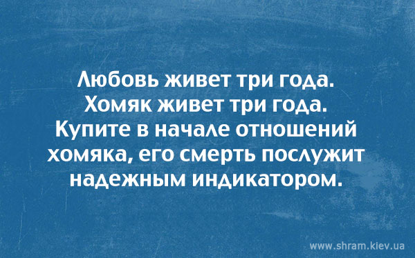 Открытки об отношениях Открытки об отношениях