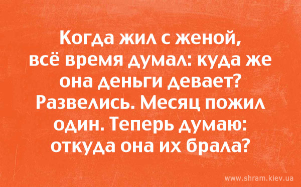 Открытки об отношениях Открытки об отношениях