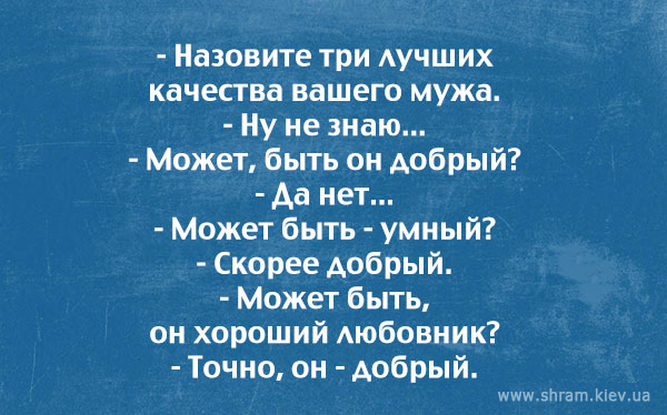 Открытки об отношениях Открытки об отношениях