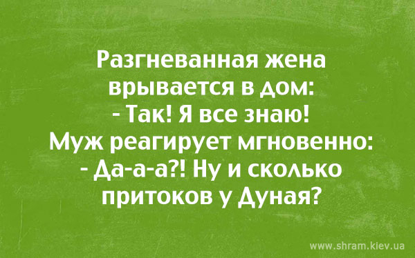 Открытки об отношениях Открытки об отношениях