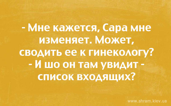 Открытки об отношениях Открытки об отношениях
