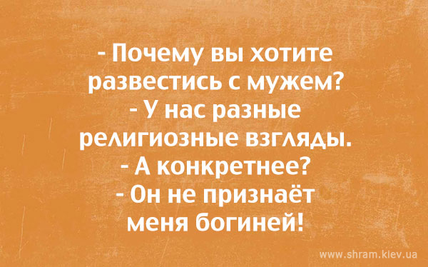 Открытки об отношениях Открытки об отношениях