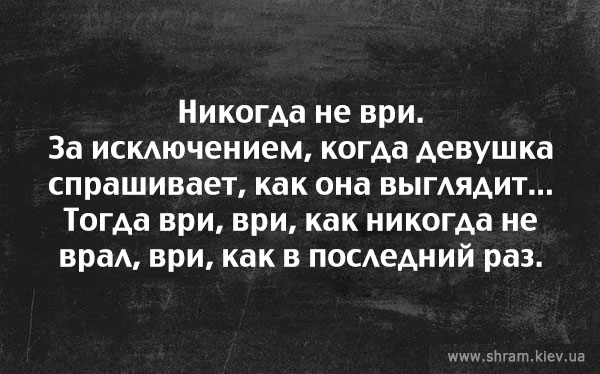 Открытки об отношениях Открытки об отношениях