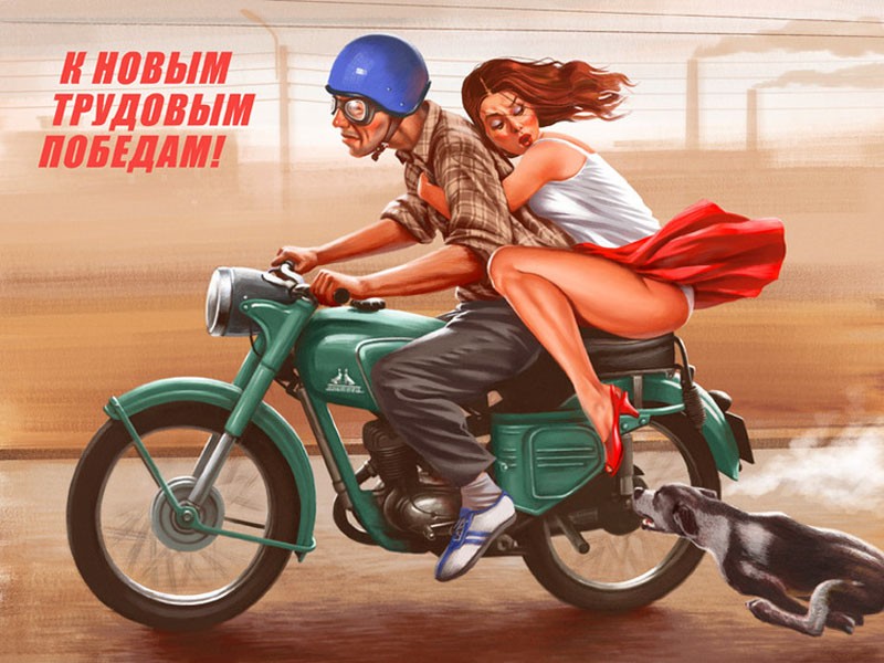 Эротические рисунки в стиле пин-ап в СССР