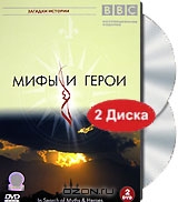 Документальные фильмы и телепередачи