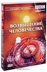 Документальные фильмы и телепередачи