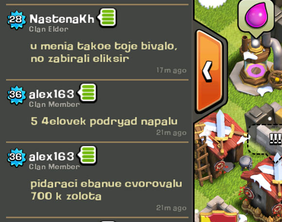 10 основных советов игры в Clash of Clans