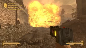 Fallout: New Vegas. Работа Работа