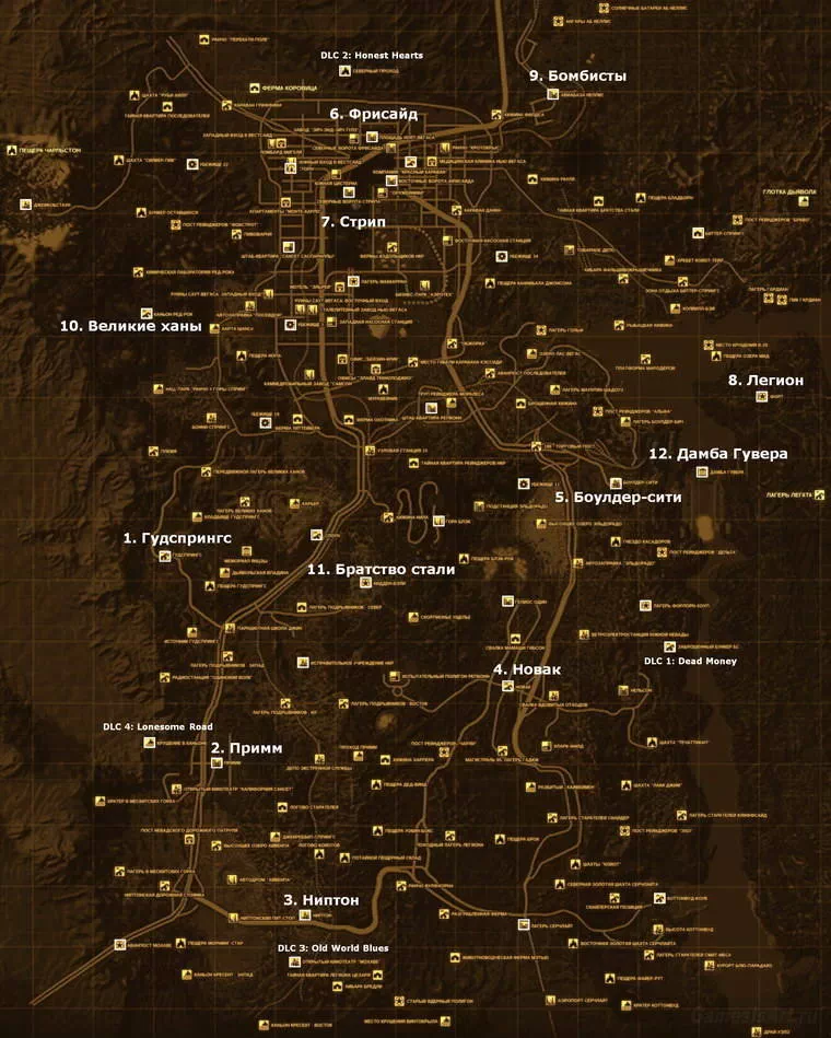 Fallout: New Vegas. Карта Fallout NV. Карта