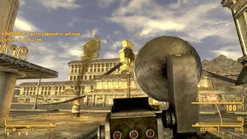 Fallout: New Vegas. Источник вдохновения Источник вдохновения