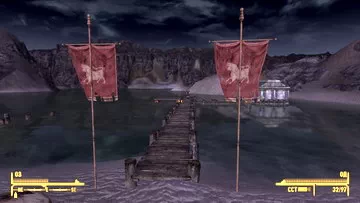 Fallout: New Vegas. Легион Легион