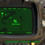 Местоположение всех пупсов Fallout 4 на карте с фото Местоположение всех пупсов Fallout 4 на карте с фото