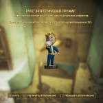 Местоположение всех пупсов Fallout 4 на карте с фото Местоположение всех пупсов Fallout 4 на карте с фото