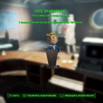 Местоположение всех пупсов Fallout 4 на карте с фото Местоположение всех пупсов Fallout 4 на карте с фото