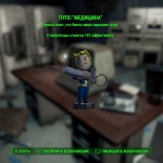 Местоположение всех пупсов Fallout 4 на карте с фото Местоположение всех пупсов Fallout 4 на карте с фото