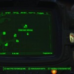 Местоположение всех пупсов Fallout 4 на карте с фото Местоположение всех пупсов Fallout 4 на карте с фото