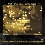 Местоположение всех пупсов Fallout 4 на карте с фото Местоположение всех пупсов Fallout 4 на карте с фото