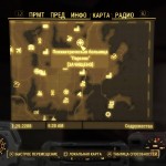 Местоположение всех пупсов Fallout 4 на карте с фото Местоположение всех пупсов Fallout 4 на карте с фото