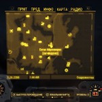 Местоположение всех пупсов Fallout 4 на карте с фото