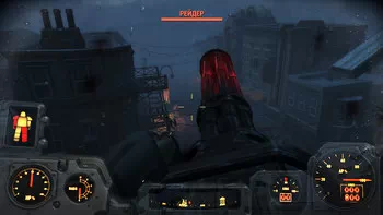 Fallout 4. Зов свободы. Силовая броня Силовая броня