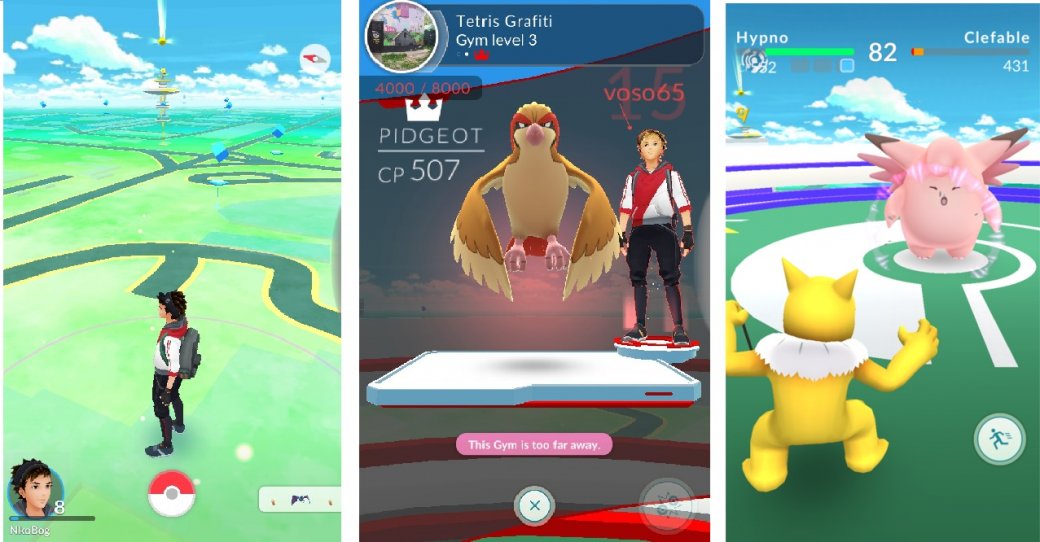 Pokemon GO - Выходи и Лови! Pokemon GO - Выходи и Лови!