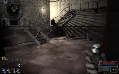 S.T.A.L.K.E.R.: Зов Припяти. Лаборатория Х-8 Зов Припяти. Лаборатория Х-8