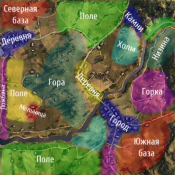 редшир встречный бой.png редшир встречный бой.png