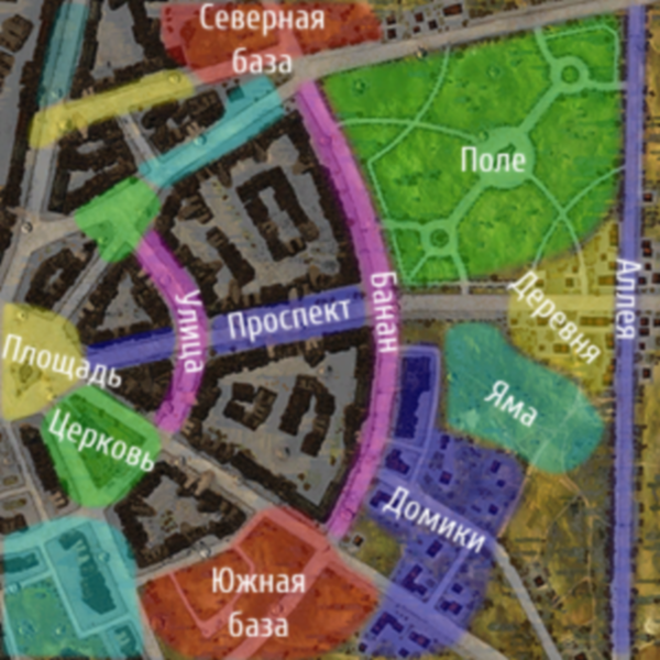 руинберг встречный бой.png руинберг встречный бой.png