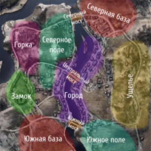 эрленберг встречный бой.png эрленберг встречный бой.png