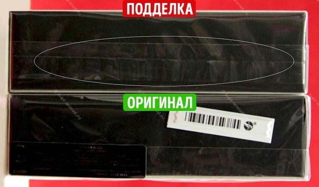 Аккуратность шва - Способы как отличить настоящие духи от подделки Аккуратность шва - Способы как отличить настоящие духи от подделки