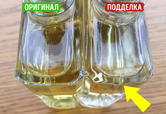 Флакон - Способы как отличить настоящие духи от подделки Флакон - Способы как отличить настоящие духи от подделки
