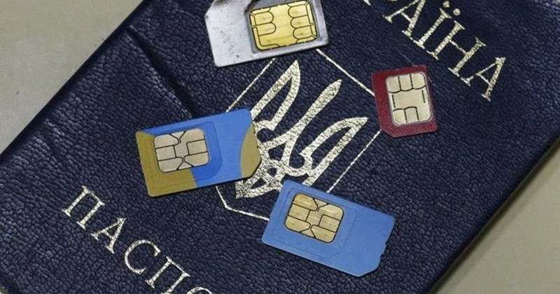 Самоперевірка налаштування безпеки в смартфонах smartphones-security-settings-self-check3.jpg