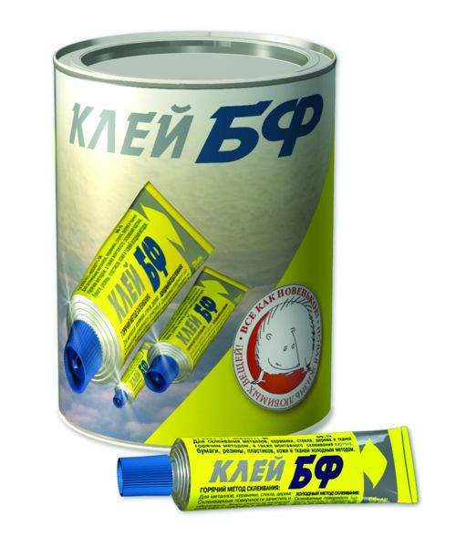 Неофициальные алкогольные напитки 80-х Неофициальные алкогольные напитки 80-х