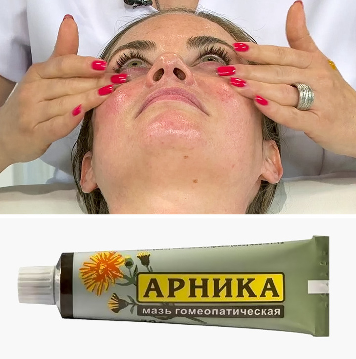 Арника - Бюджетные средства из аптеки, которые работают не хуже дорогой косметики Арника - Бюджетные средства из аптеки, не хуже дорогой косметики