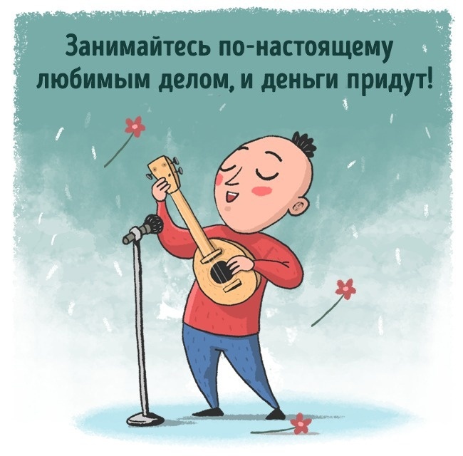 Сигналы нашего тела о внутренних эмоциональных проблемах Сигналы нашего тела о внутренних эмоциональных проблемах
