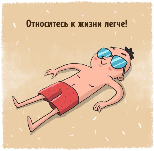 Сигналы нашего тела о внутренних эмоциональных проблемах Сигналы нашего тела о внутренних эмоциональных проблемах