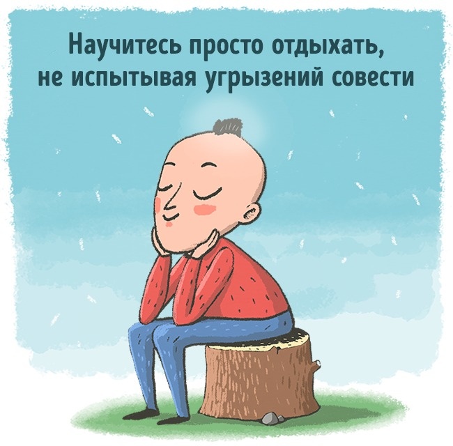 Сигналы нашего тела о внутренних эмоциональных проблемах Сигналы нашего тела о внутренних эмоциональных проблемах