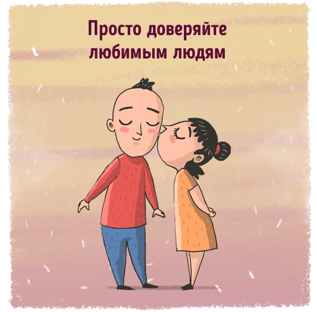 Сигналы нашего тела о внутренних эмоциональных проблемах Сигналы нашего тела о внутренних эмоциональных проблемах