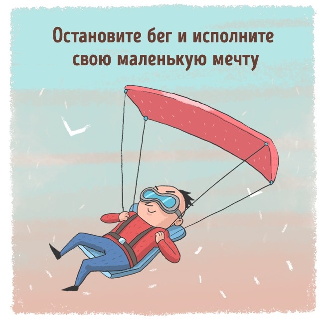 Сигналы нашего тела о внутренних эмоциональных проблемах Сигналы нашего тела о внутренних эмоциональных проблемах