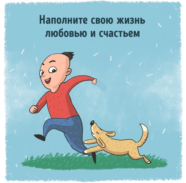 Сигналы нашего тела о внутренних эмоциональных проблемах Сигналы нашего тела о внутренних эмоциональных проблемах
