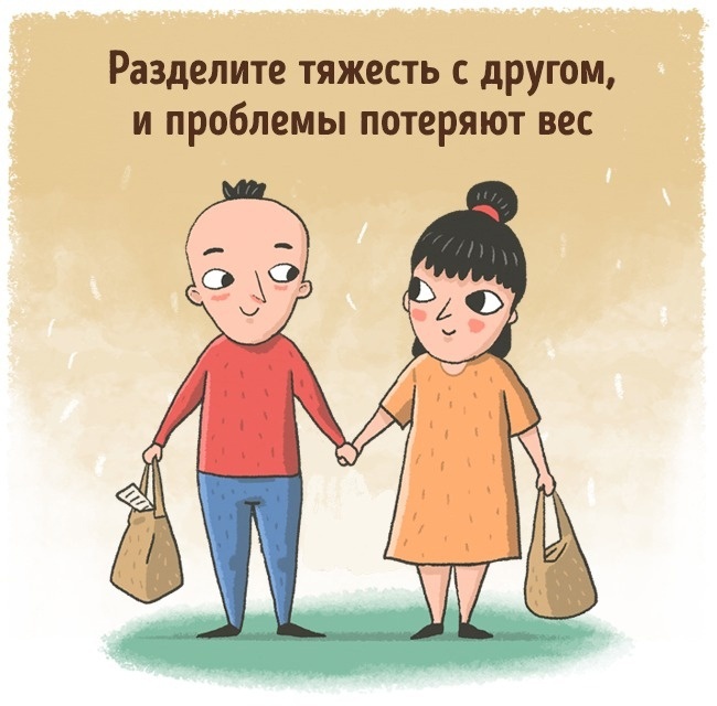 Сигналы нашего тела о внутренних эмоциональных проблемах Сигналы нашего тела о внутренних эмоциональных проблемах