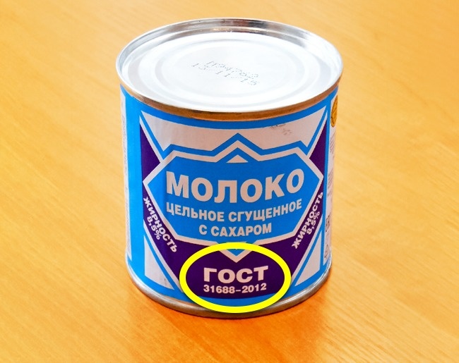 Неочевидные правила покупки продуктов, о которых знают только специалисты Правила покупки качественных продуктов