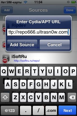 Джейлбрейк Cydia Джейлбрейк Cydia
