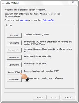 Понижение модема (откат, даунгрейд) с 06.15.00 на 05.13.04 для iPhone 3G и 3GS