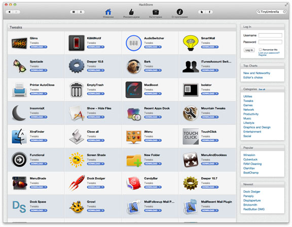 Магазин HackStore интегрировался с OS X Магазин HackStore интегрировался с OS X