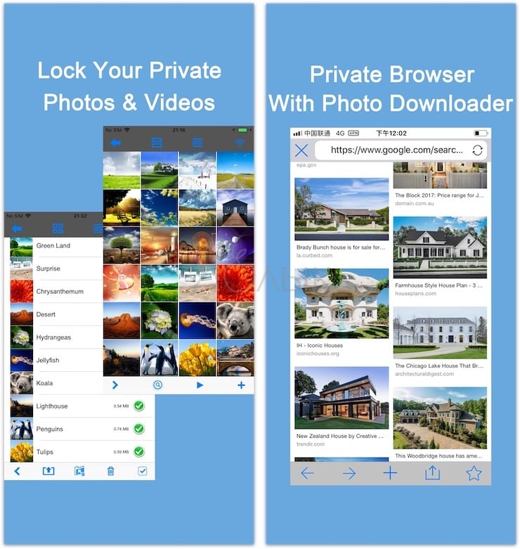 Как спрятать фото на iPhone и iPad или установить пароль на них Как спрятать фото на iPhone