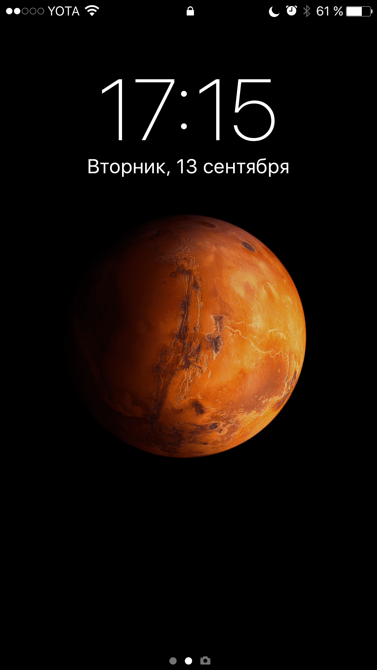 Полный и окончательный обзор iOS 10 Полный и окончательный обзор iOS 10