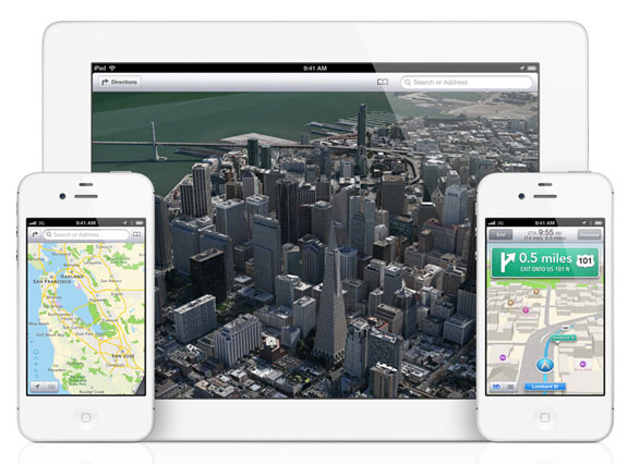 iOS 6 для iPhone, iPod touch и iPad: новые функции, особенности, сроки релиза iOS 6 для iPhone, iPod touch и iPad: новые функции, особенности, сроки релиза