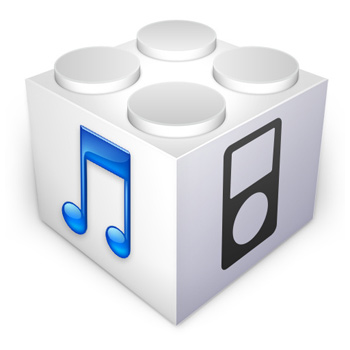 Скачать iOS 6 для iPhone, iPod touch, iPad и Apple TV Скачать iOS 6 для iPhone, iPod touch, iPad и Apple TV