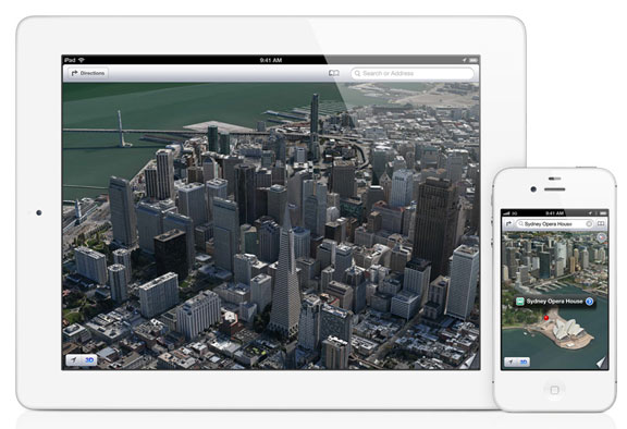 Как установить iOS 6 beta на iPhone, iPad и iPod touch Как установить iOS 6 beta на iPhone, iPad и iPod touch